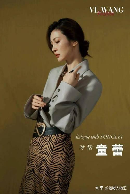 童蕾:从“亮剑女神”到“老赖”,她的人生经历了什么? - 知乎