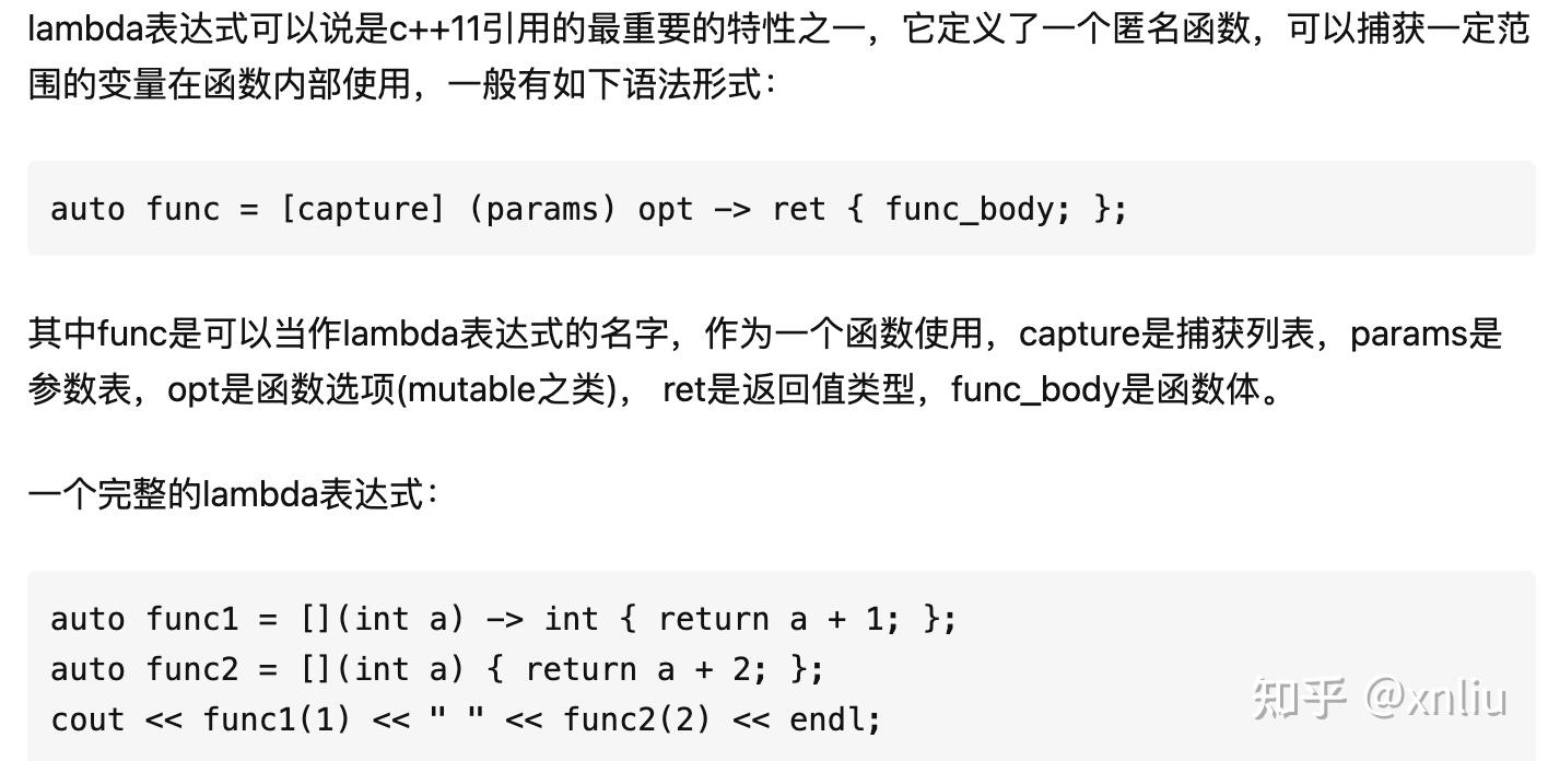 C++ 有哪些基础知识点？ - 知乎