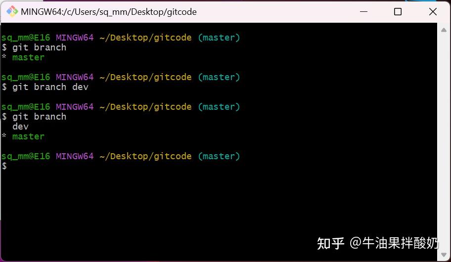 关于Git在Windows系统上的安装和使用 - 知乎