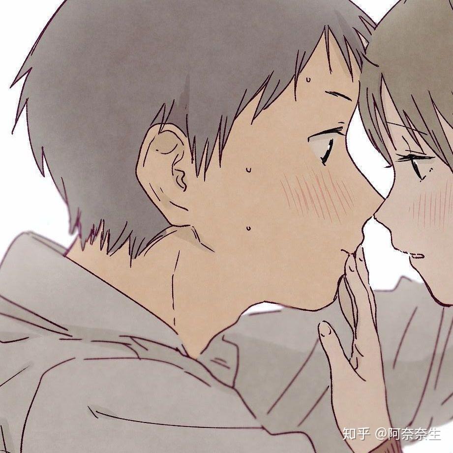 有没有好看的少年脸红的头像超爱这种类型动漫真人都可