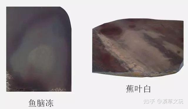 端砚有几种? - 知乎