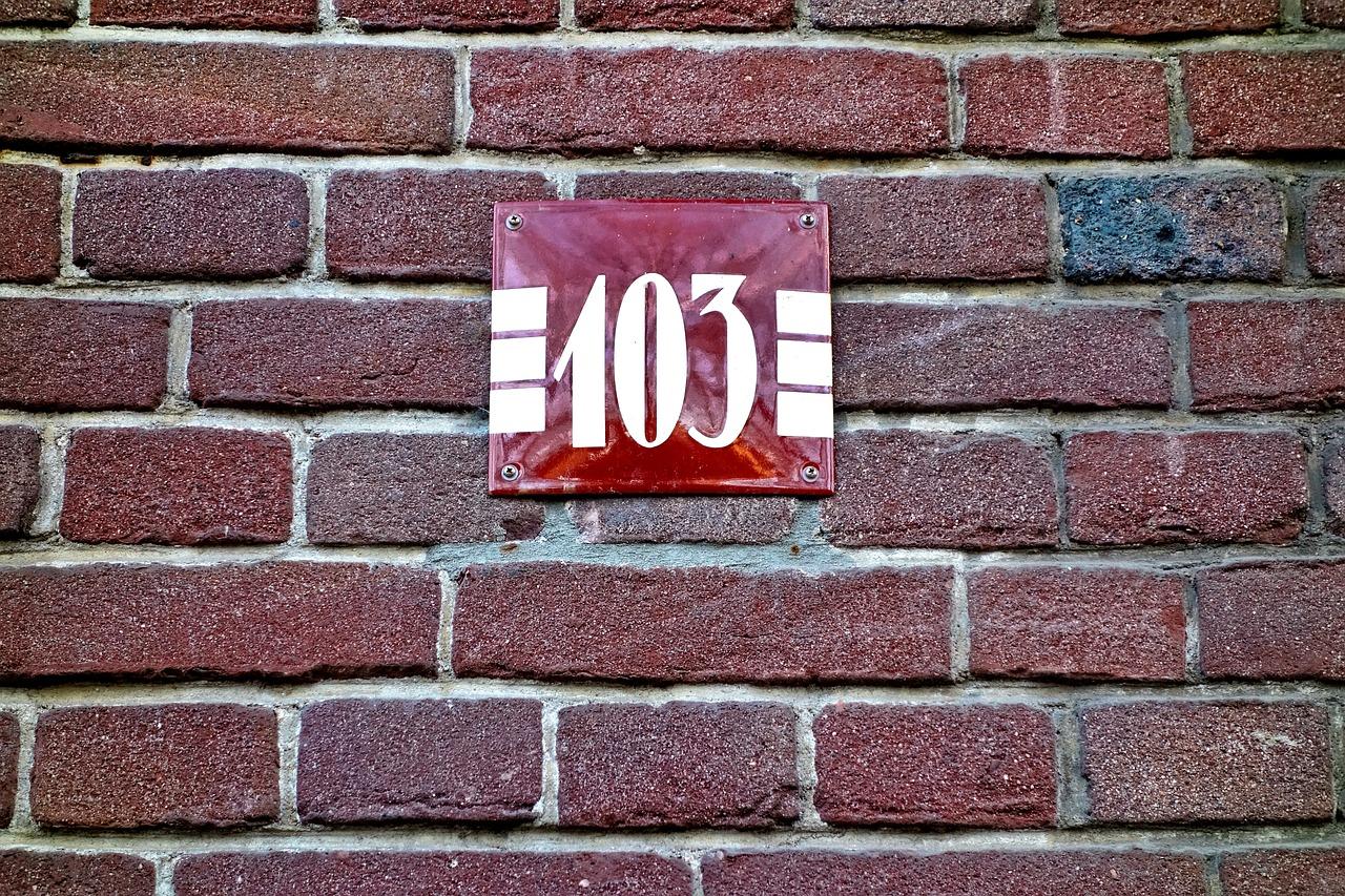 4. 淝河邮编明细