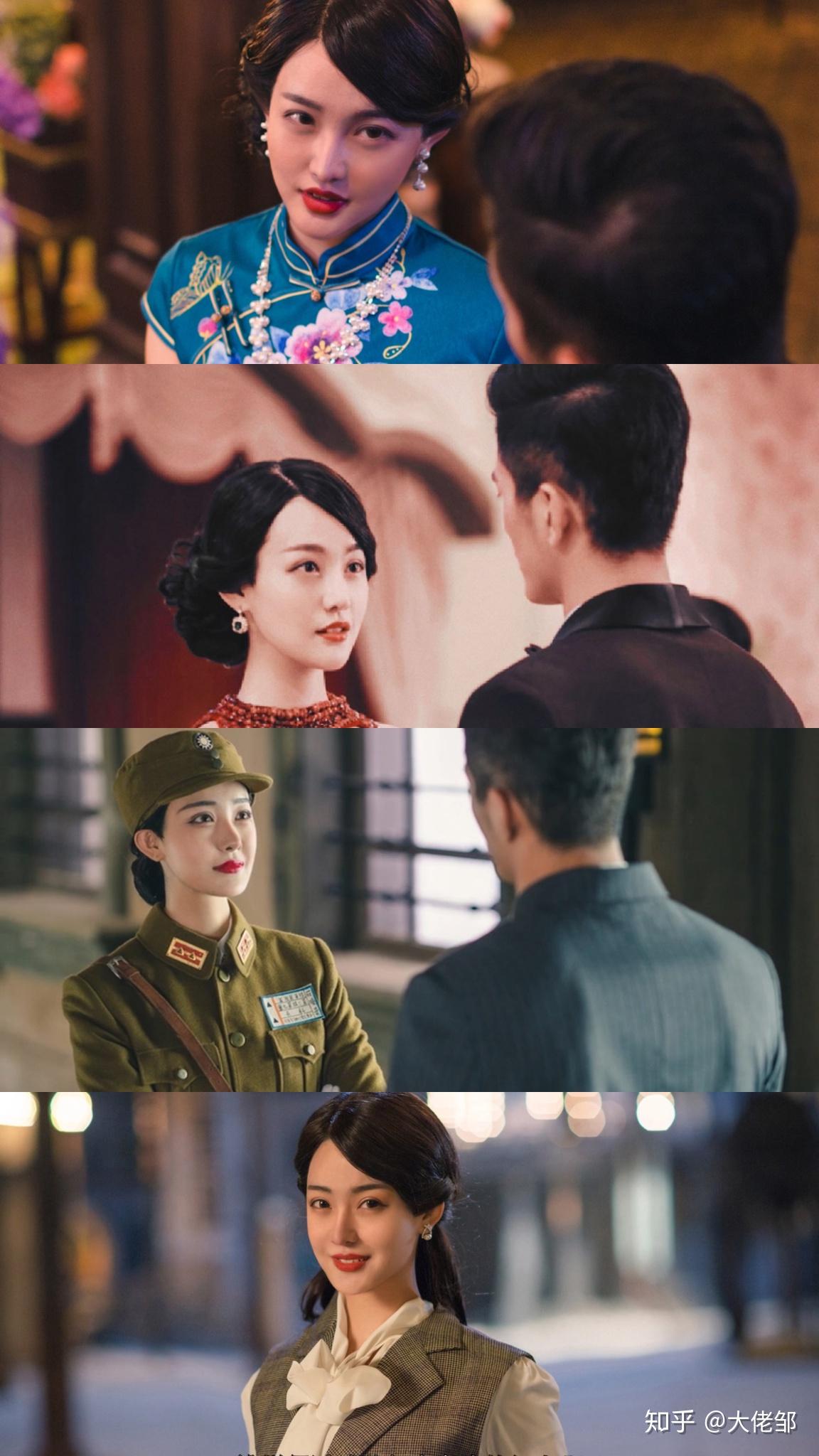 为什么隐形守护者中庄晓曼这么受欢迎
