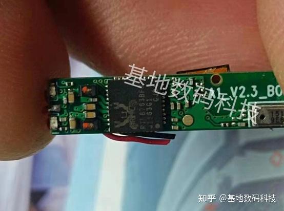 如何买华强北AirPods耳机不被坑——（一）芯片选择篇 - 知乎