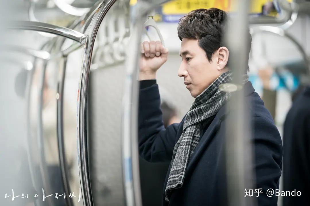 韩剧大叔音频下载网站_韩剧大叔怎么念 韩剧大叔音频下载网站_韩剧大叔怎么念