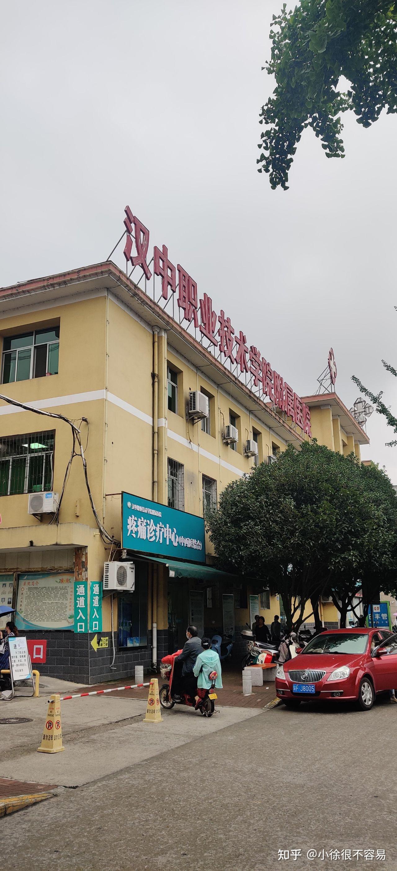 關(guān)于北京307醫(yī)院、朝陽區(qū)代辦掛號跑腿,誠信換來金招牌服務(wù)贏得天下客的信息 關(guān)于北京307醫(yī)院、朝陽區(qū)代辦掛號跑腿,誠信換來金招牌服務(wù)贏得天下客的信息