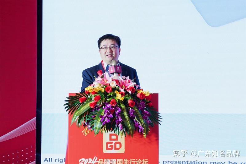 2024品牌强国先行论坛主旨演讲|乔林:数字时代的全域品牌营销 - 知乎