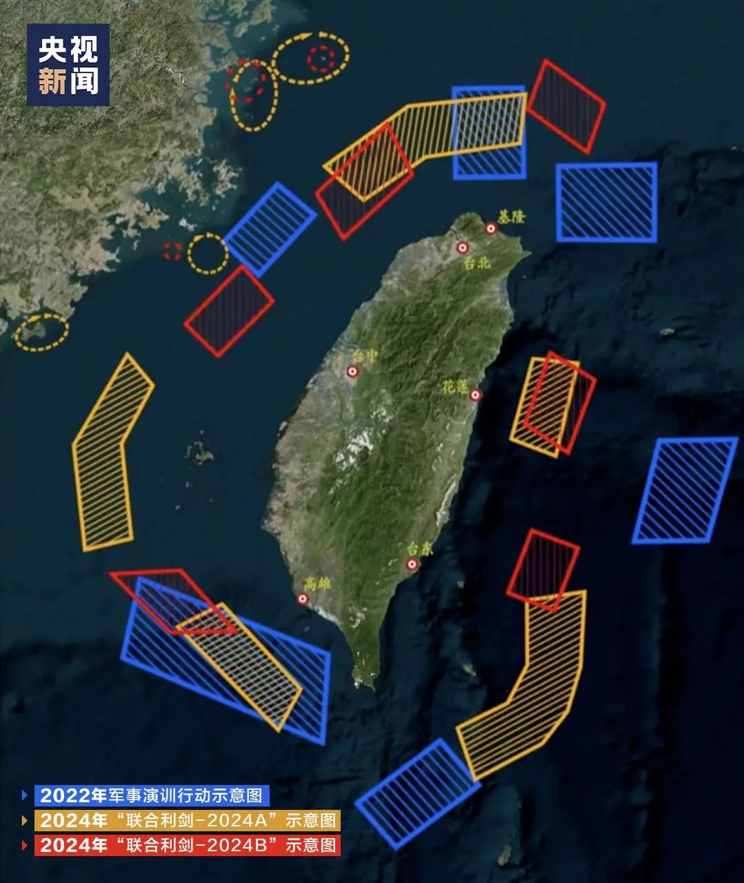 【边角台湾】关于两岸终极统一(解决台湾问题)的时间表问题 - 知乎