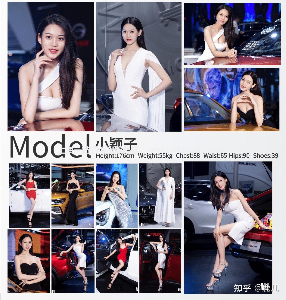 北京模特经纪公司- 知乎