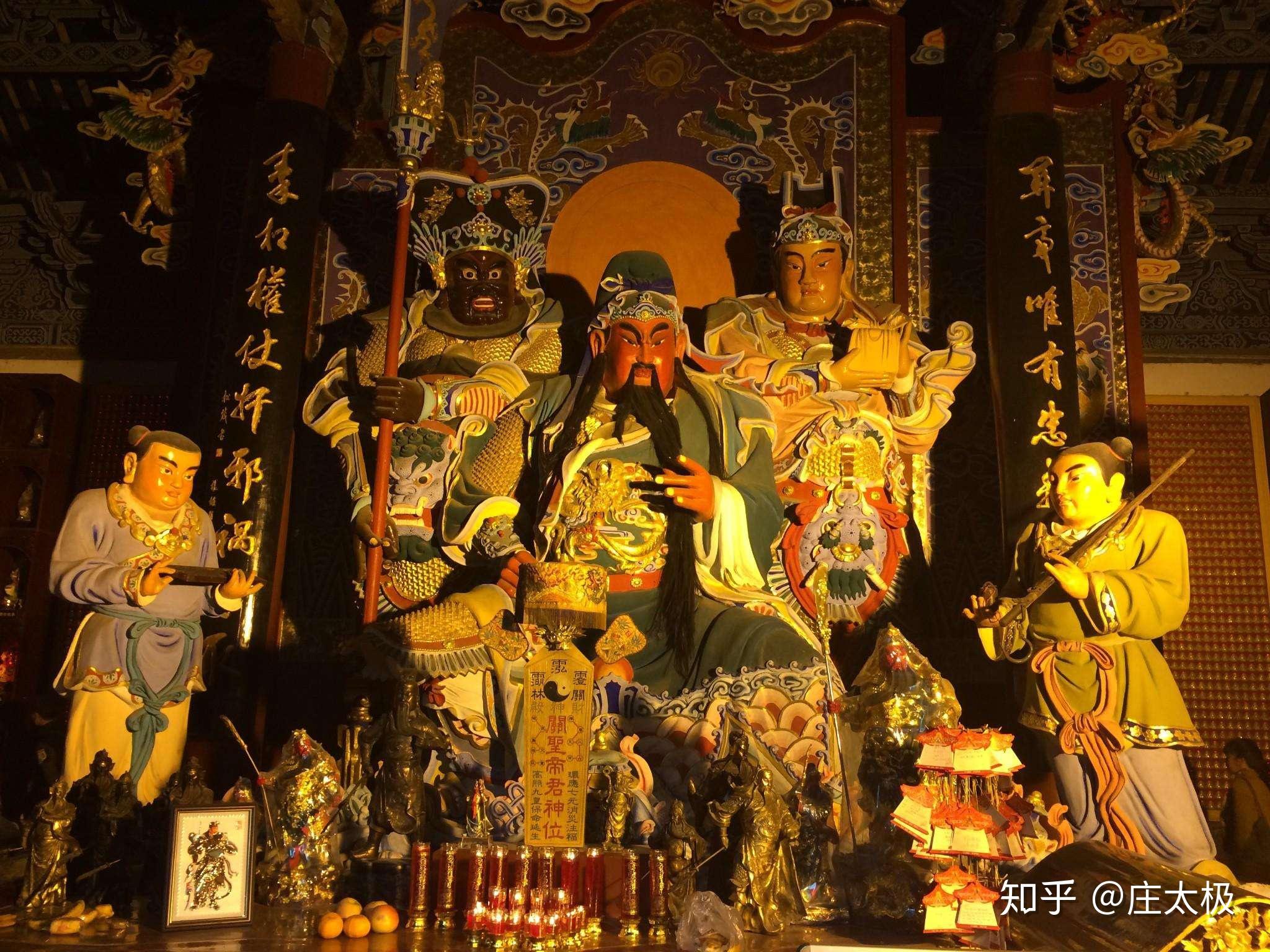 关二爷,如何开光,如何拜? - 知乎