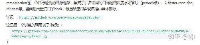Python函数进阶: Hook 钩子函数 - 知乎