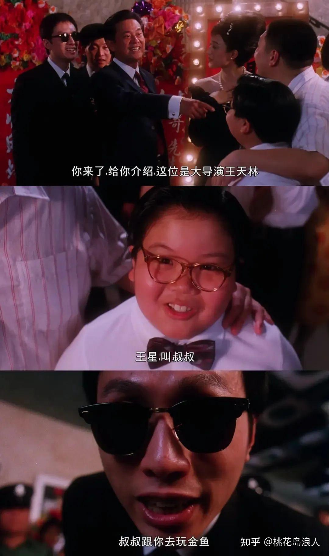 如何评价电影精装难兄难弟