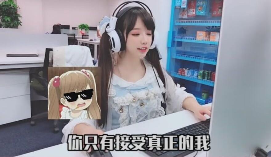 怎么才能让自己的声音变成萝莉音 v2-3d519b032c18c8baf05a4d13566db275_1440w.jpg?source=172ae18b