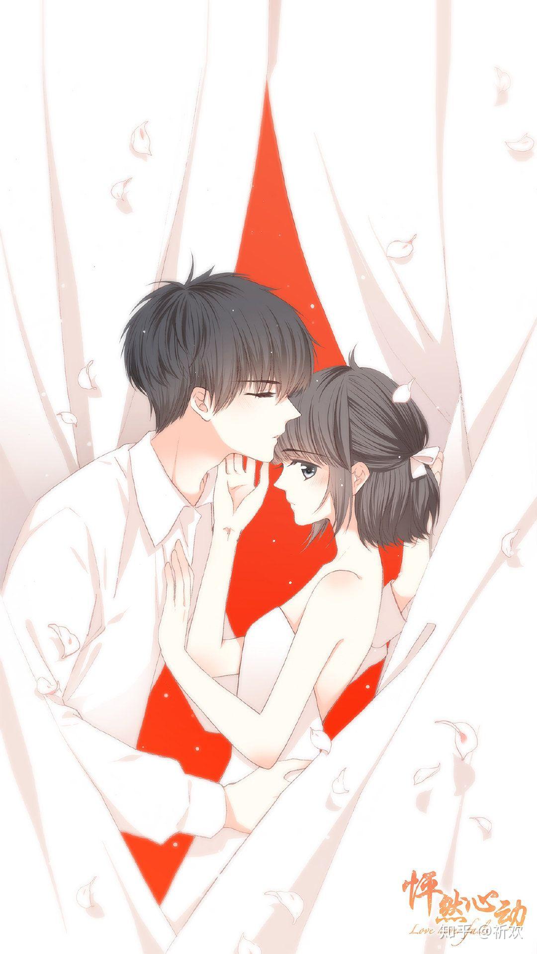 有没有人喜欢看怦然心动的漫画有没有pc的壁纸啊好想要啊