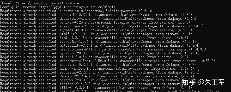 Ak. Share Python 使用Python轻松获取股票&基金数据 - 知乎