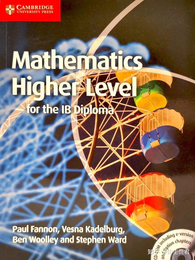 我IB数学AA HL课程考了7分,部分功劳归结于使用了这些教科书…… - 知乎