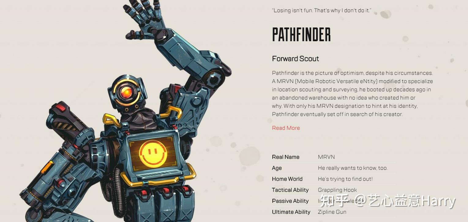 apex探路者除了架滑索有什么用?强在哪? - 知乎