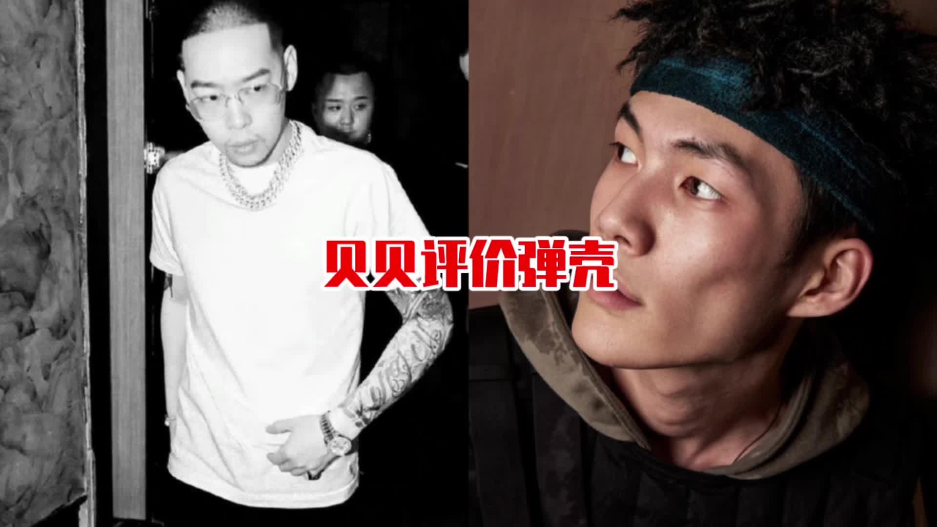 贝贝高度评价弹壳弹壳究竟有哪些过人之处