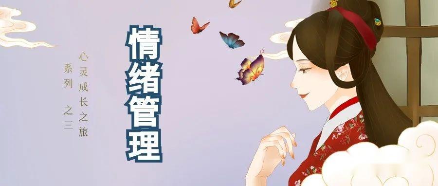 读懂身体的信号 尊重自己的感受 知乎