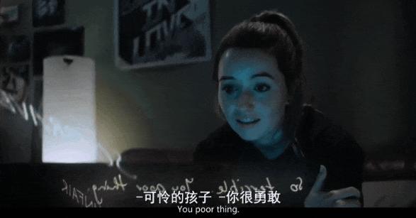 《神效苹果醋》影评:这个诈骗百万的网红终于被戳穿了!
