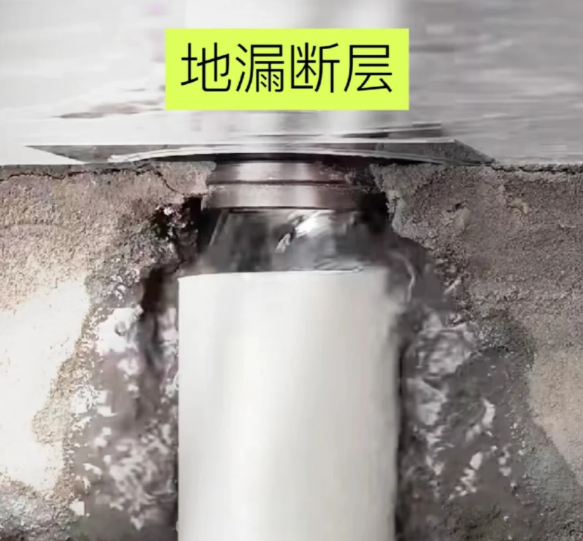 雨虹飞鱼地漏怎么样？如何选择合适的地漏款式？ - 知乎