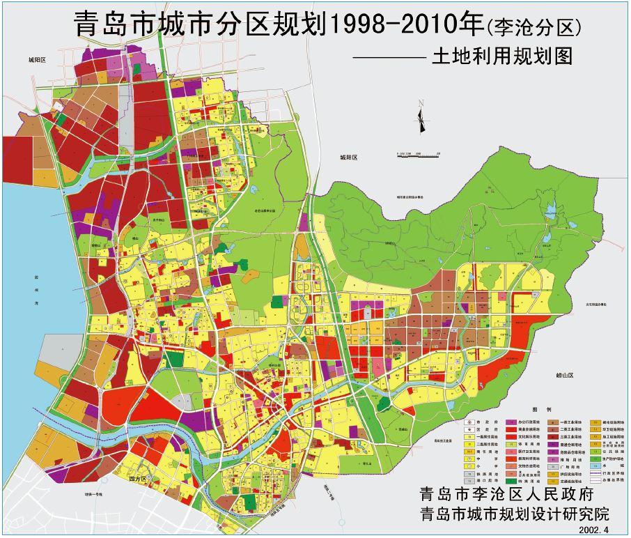 青岛市李沧区李村地图图片