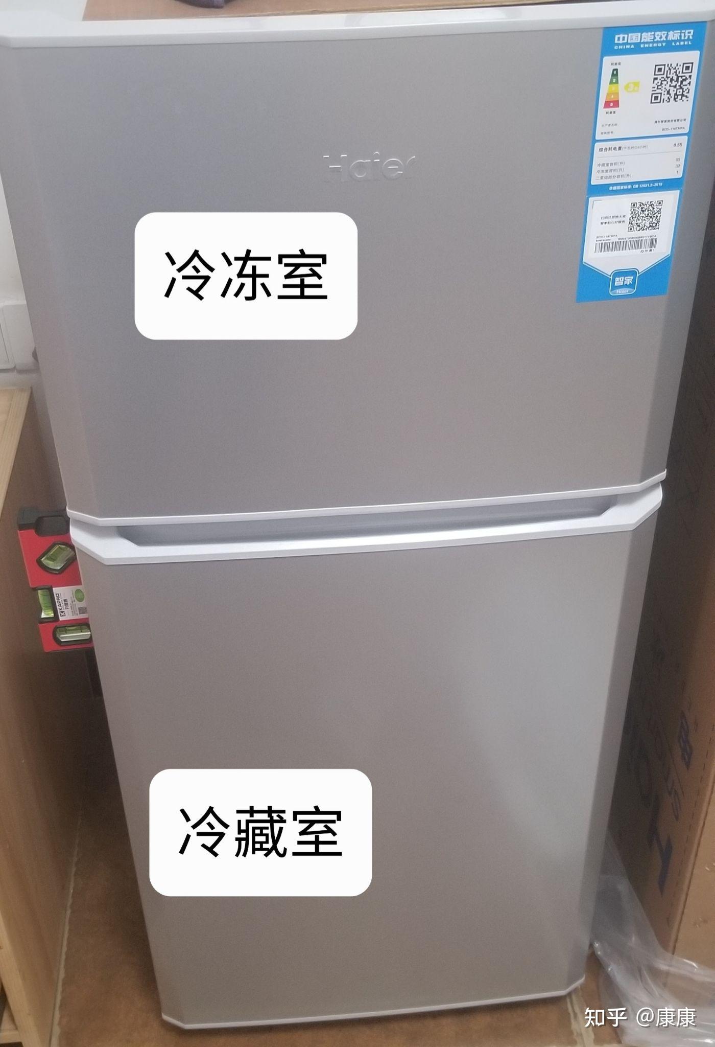 为什么冰箱的冷冻室一般在上面,而冷藏室在下面? - 知乎