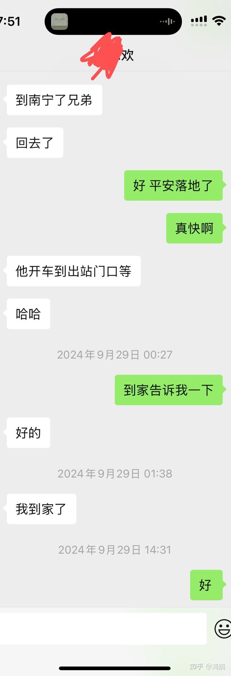 我在老挝蹲监狱的日子- 知乎