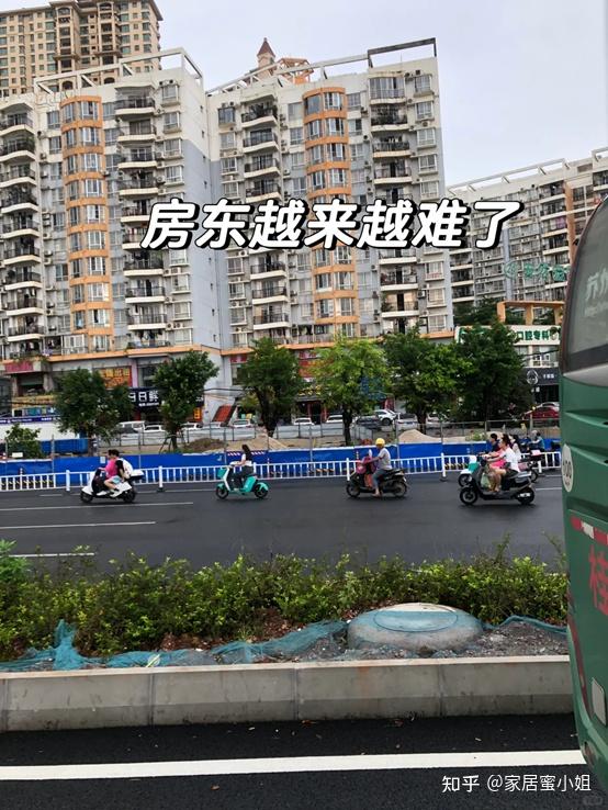 为什么现在很多人的房子“宁空不租”？房主说出了实情，太真实了 - 知乎