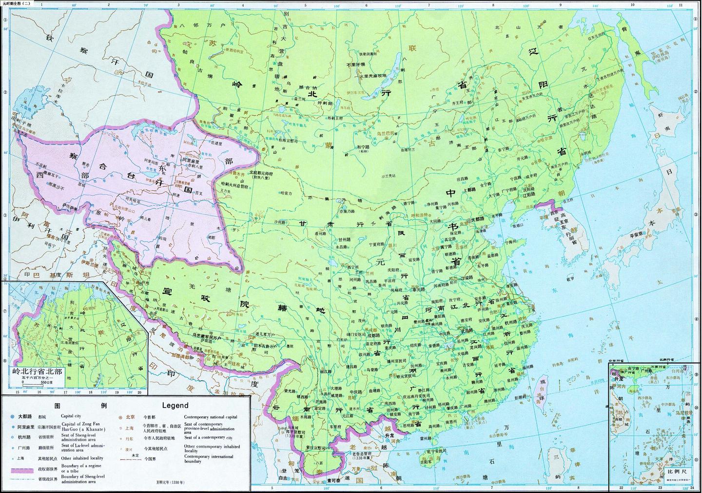 谭其骧中国历史地图集-元朝 - 知乎
