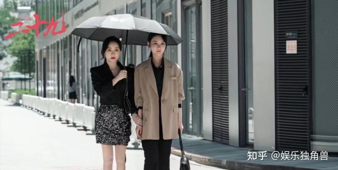 《二十九》后,短剧走向“爆款制造” - 知乎