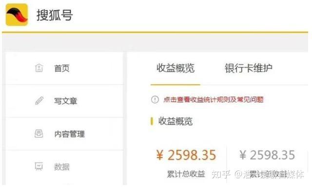 产品代理平台哪个好做一点呢赚钱 产品代理平台哪个好做一点呢赚钱