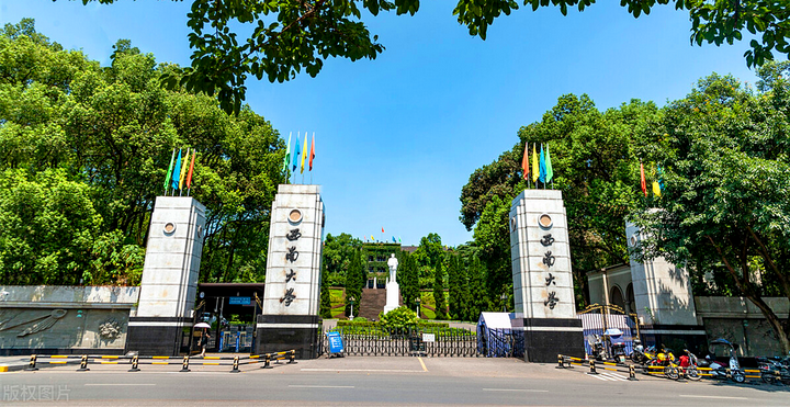 211大学!西南大学发布2024年艺术类专业本科招生简章