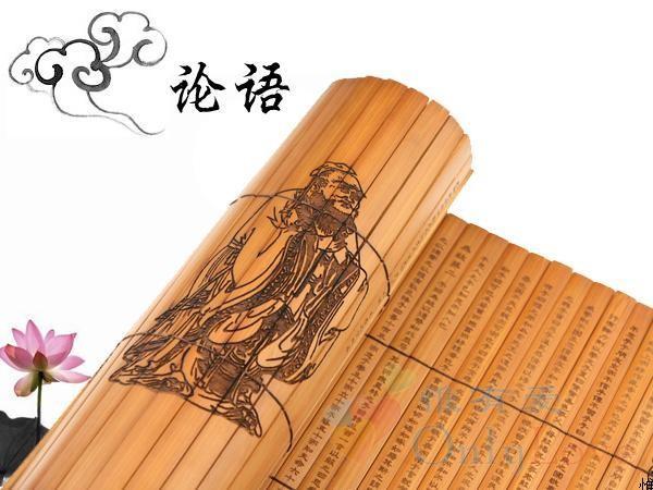 从“泛爱众,而亲仁”略谈平等与博爱思想的形成脉络 - 知乎