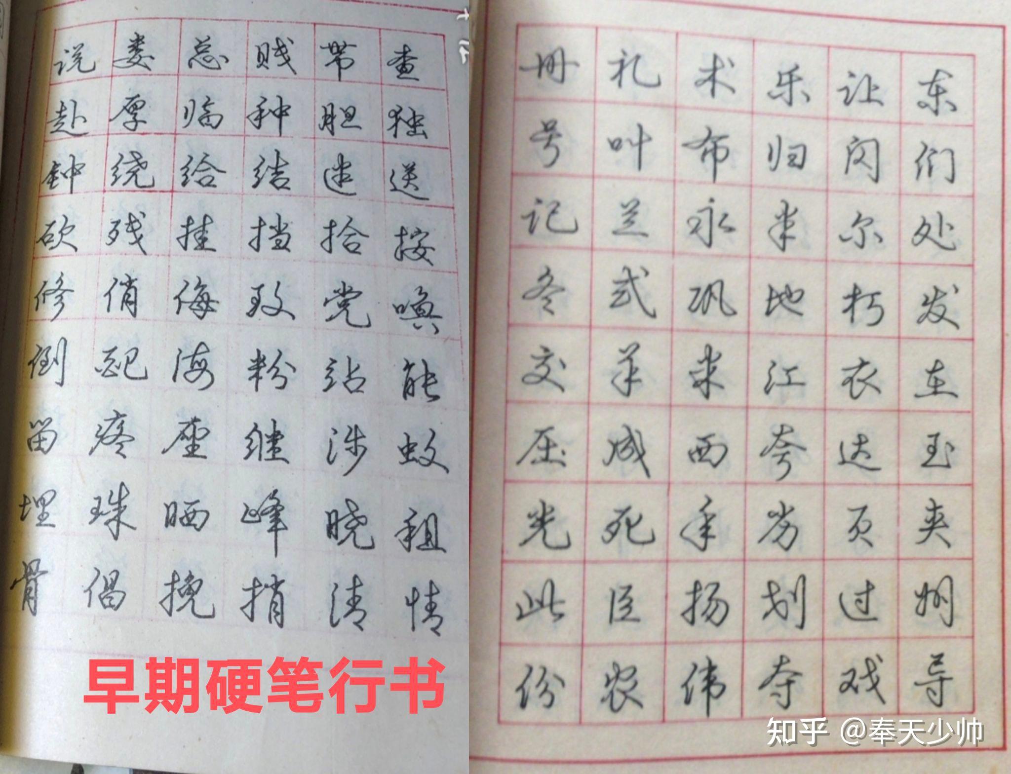 庞中华的崛起,走向巅峰及没落之谜 - 知乎