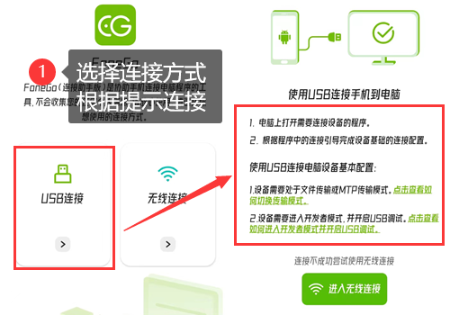 华为短信删除有回收站吗怎么找回 华为短信删除有回收站吗怎么找回