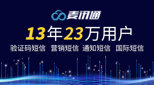 短信消息怎么隐藏号码信息 短信消息怎么隐藏号码信息
