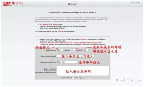 献给初学者：手把手教你在线预测蛋白质结构 - 知乎
