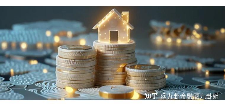 九卦 | 楼市税收优惠新政来了! - 知乎