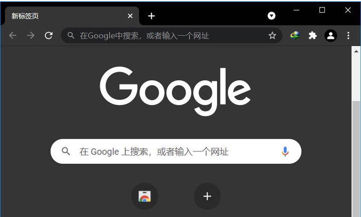 276-Google Chrome 123.0.6312.86-官方正式版-20240326 - 知乎