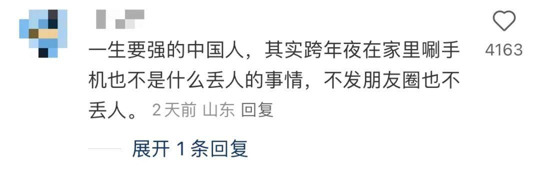 看了小红书引起严重不适我是心里不健康么？  第4张