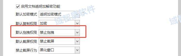 源代码如何防泄密？源代码加密软件六大细节公开！网友：给力！ - 知乎
