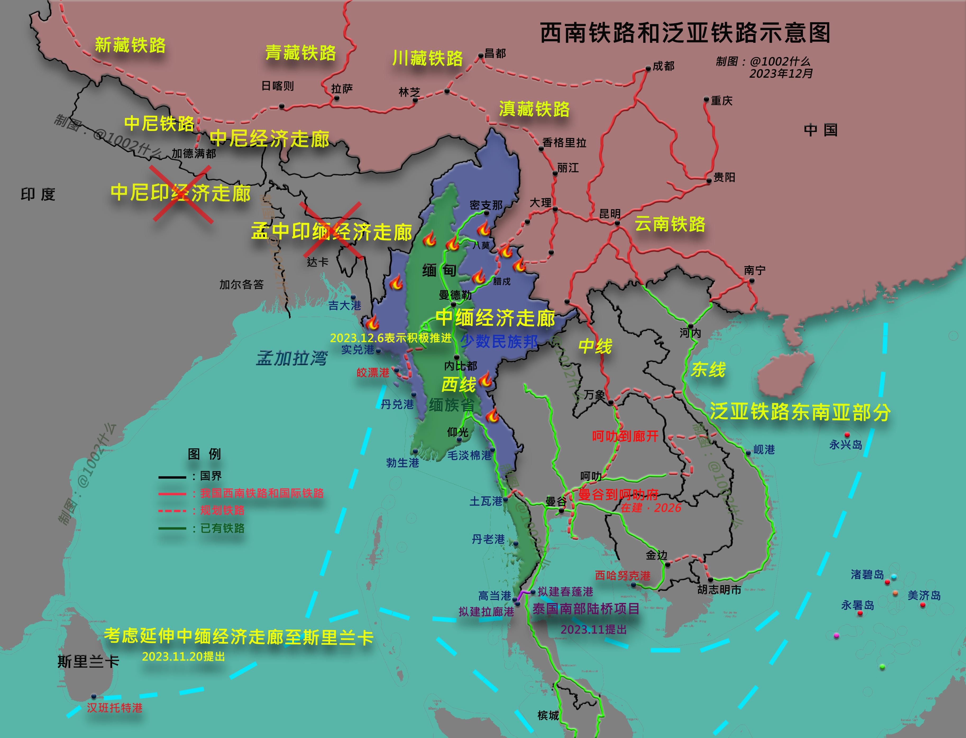 中缅边界高清地图图片