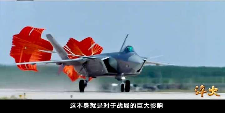 都说歼20击落了“敌机”,还是一架隐形五代机!怎么回事? - 知乎
