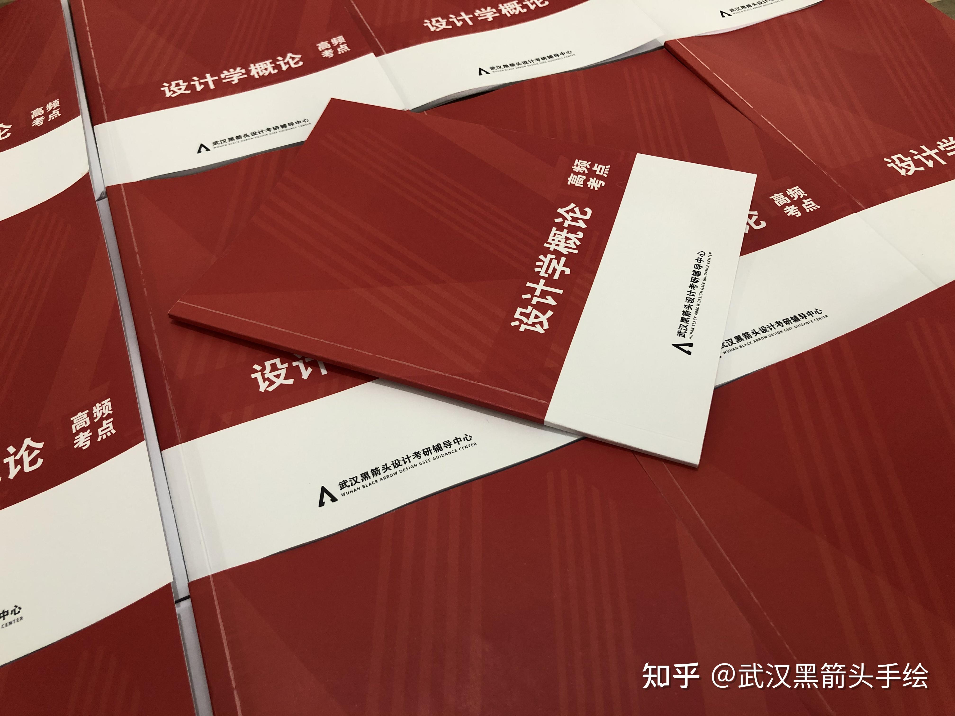 设计师应该具备什么样的素养? - 知乎