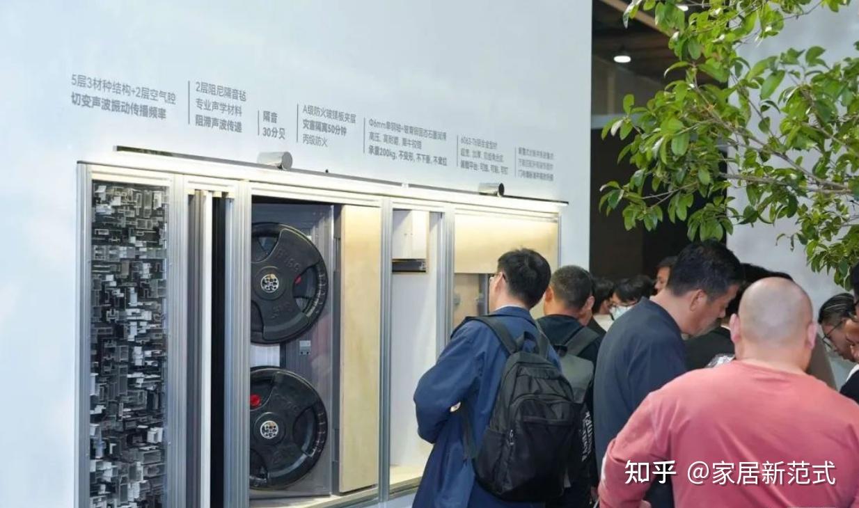 美好人居时代人物丨朝铁家居赵铁:以“艺术+技术”重构高端空间 - 知乎