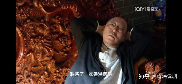 二刷《狂飙》才发现，泰叔的一句话说出了程程没死的真相 - 知乎