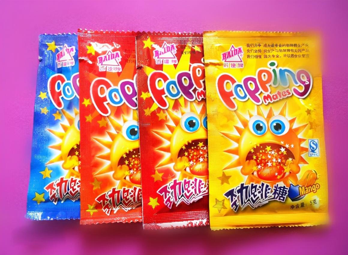 跳跳糖的原理是什么