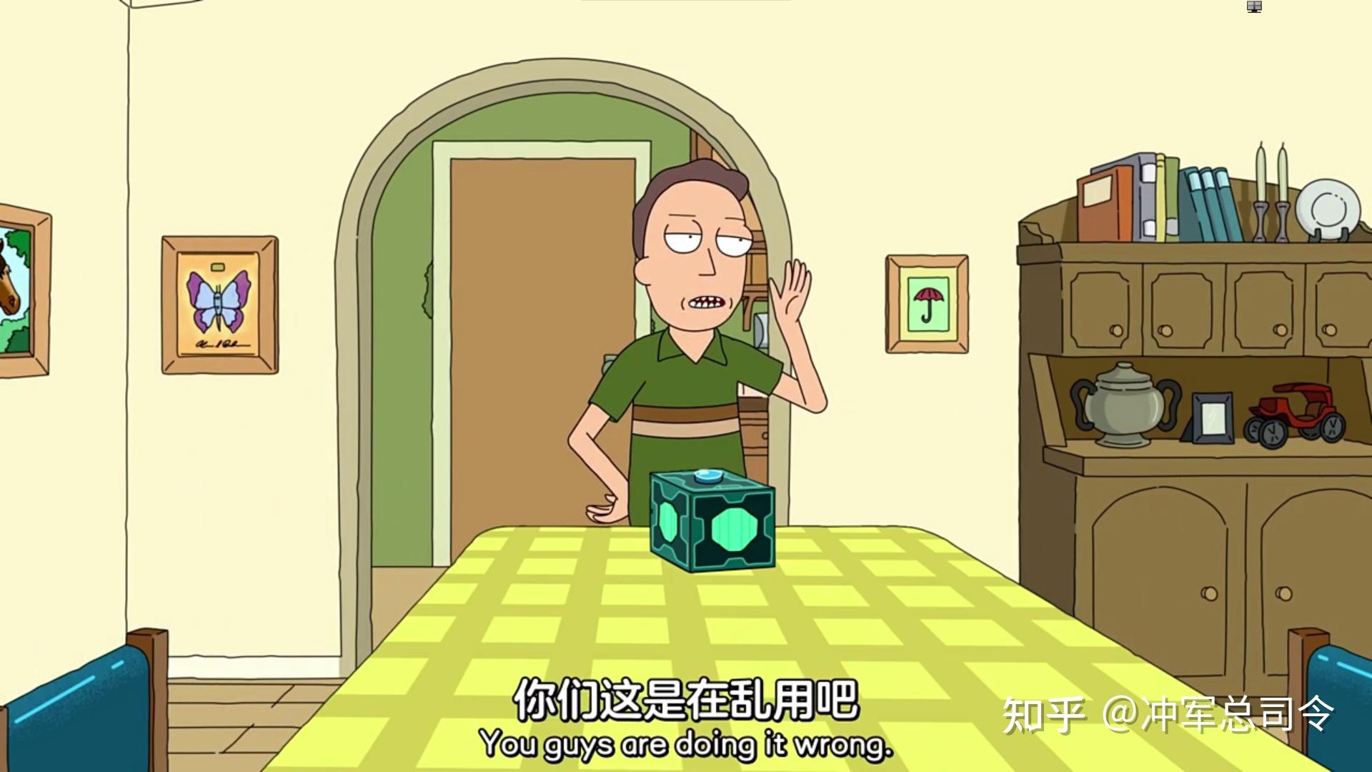 如何评价瑞克和莫蒂里的jerry