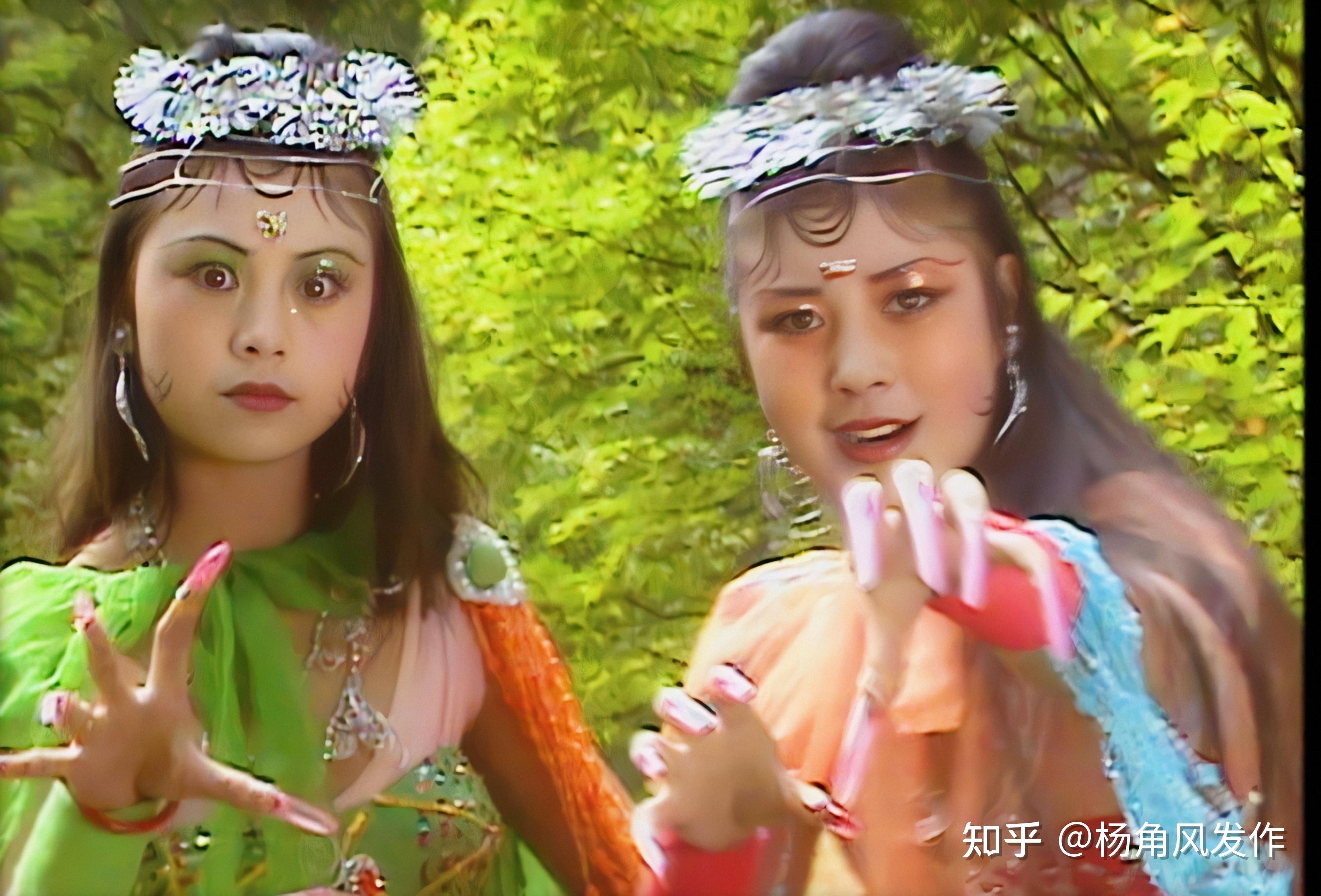 西游记中的七个蜘蛛精为什么要一天洗三次澡